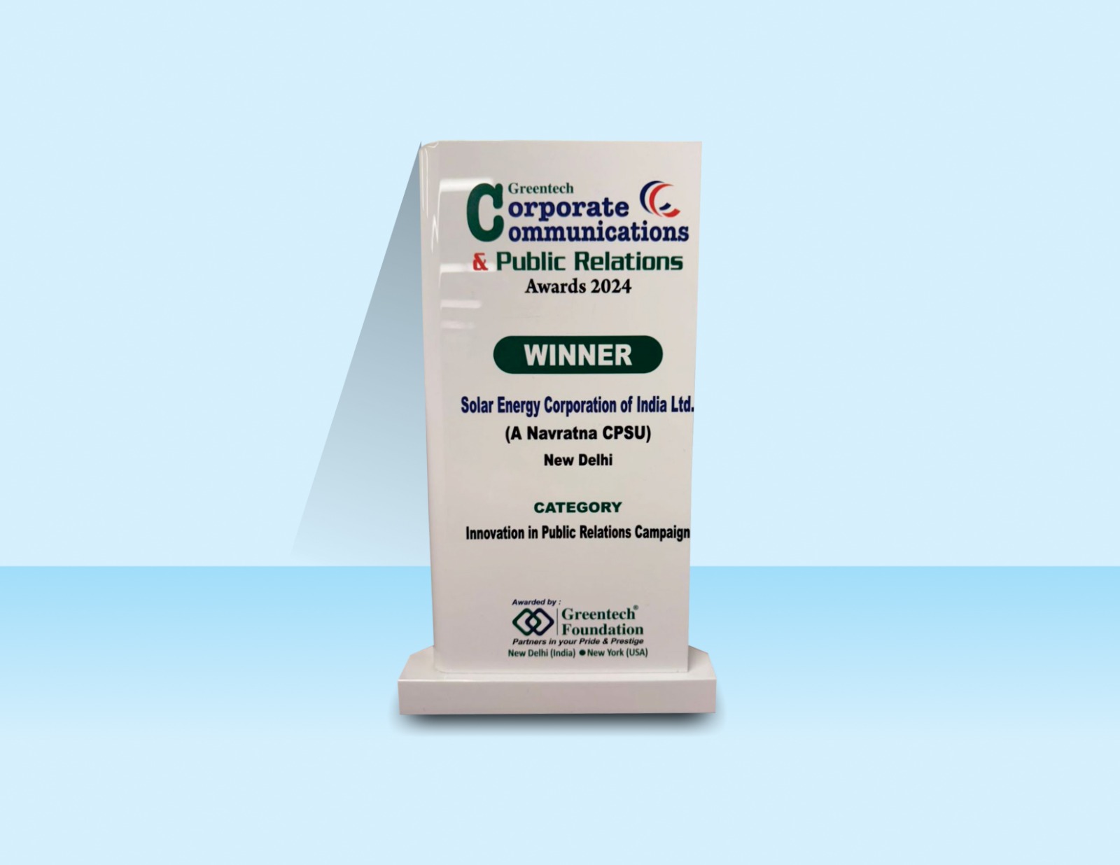 Another Award