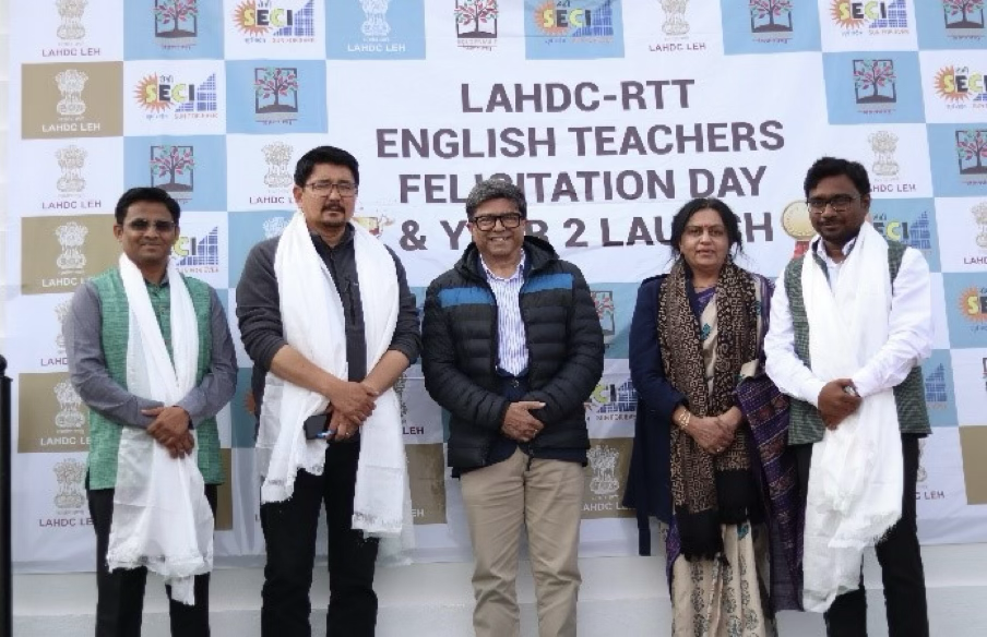 Teachers Training
